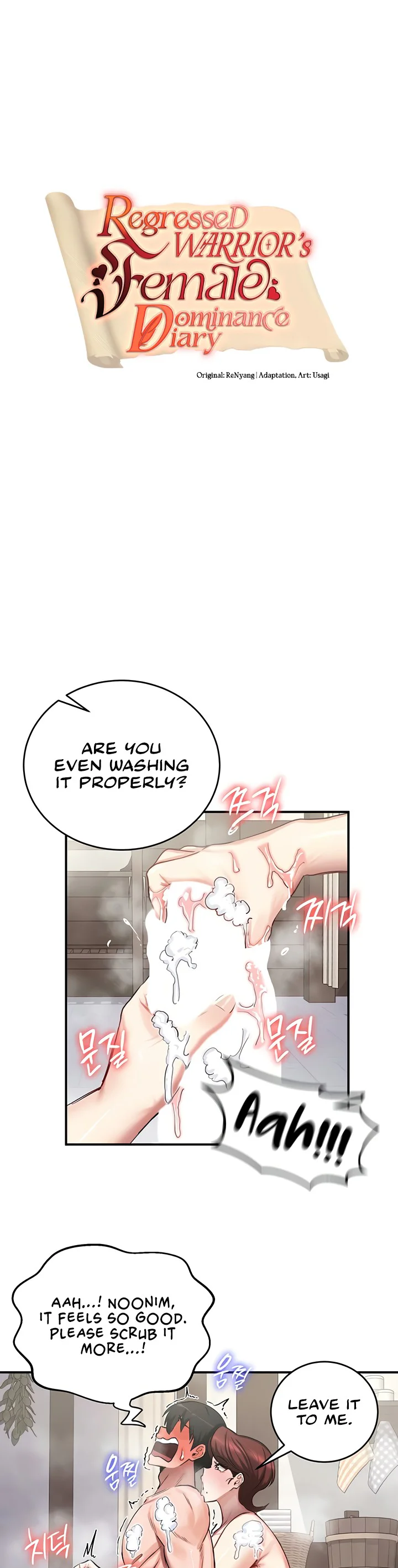 Regressed Warriors Female Dominance Diary Chapter 58 page 2