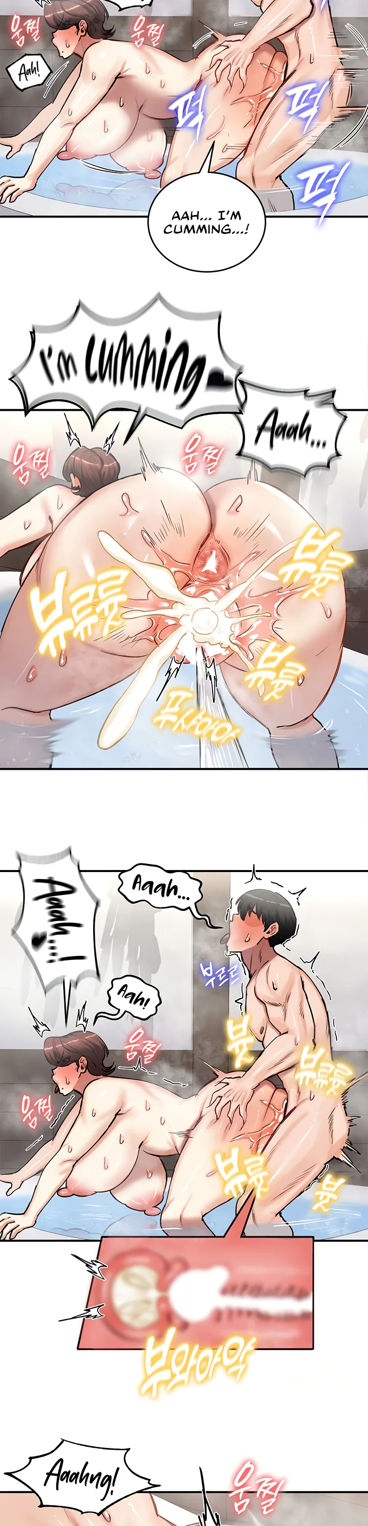 Regressed Warriors Female Dominance Diary Chapter 58 page 19