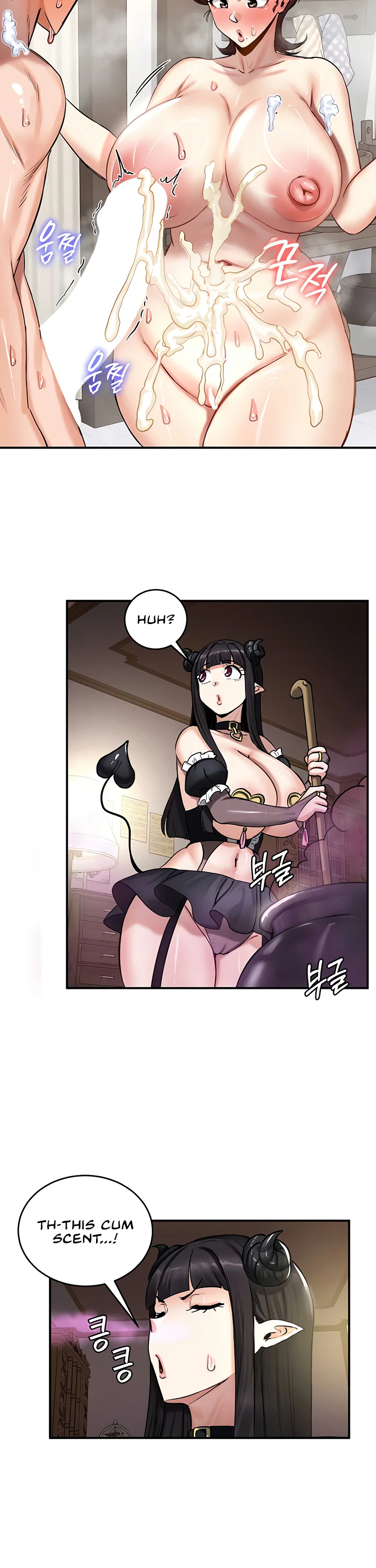Regressed Warriors Female Dominance Diary Chapter 58 page 14