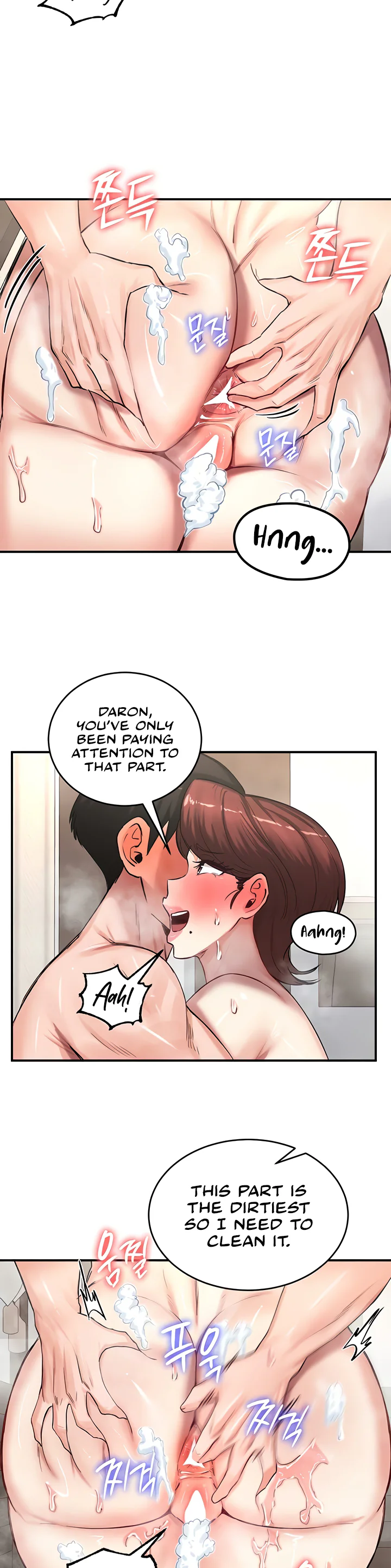 Regressed Warriors Female Dominance Diary Chapter 58 page 8