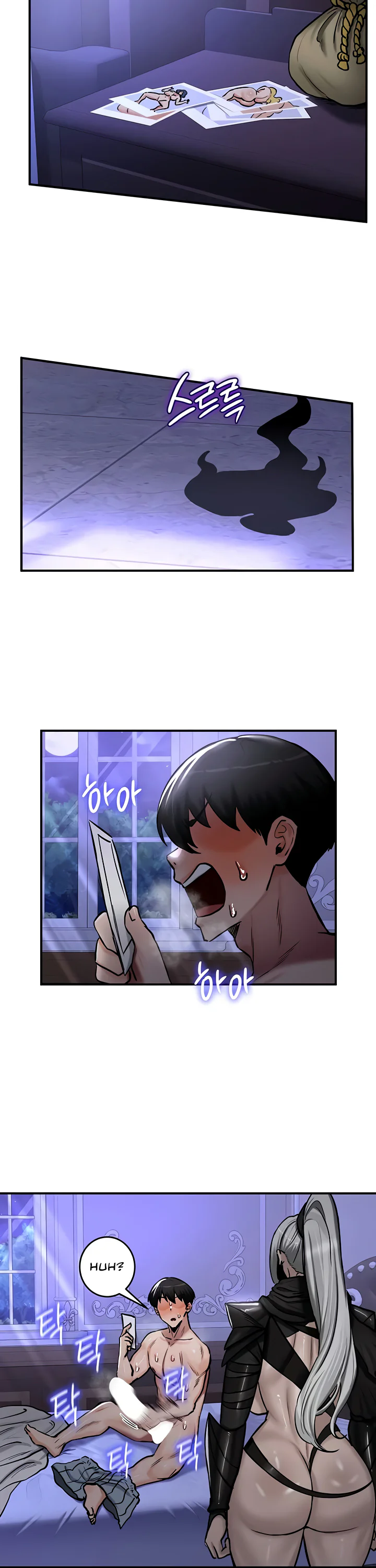 Regressed Warriors Female Dominance Diary Chapter 59 page 15