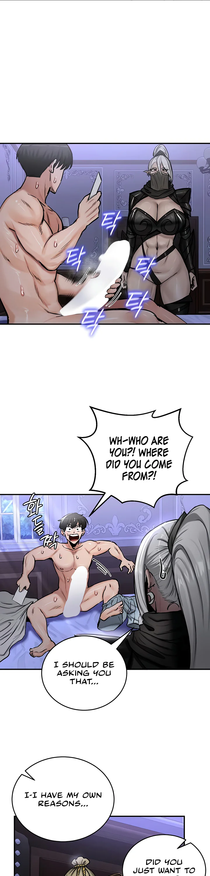 Regressed Warriors Female Dominance Diary Chapter 59 page 16