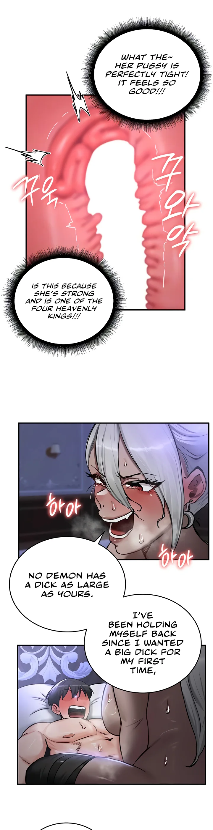 Regressed Warriors Female Dominance Diary Chapter 60 page 7
