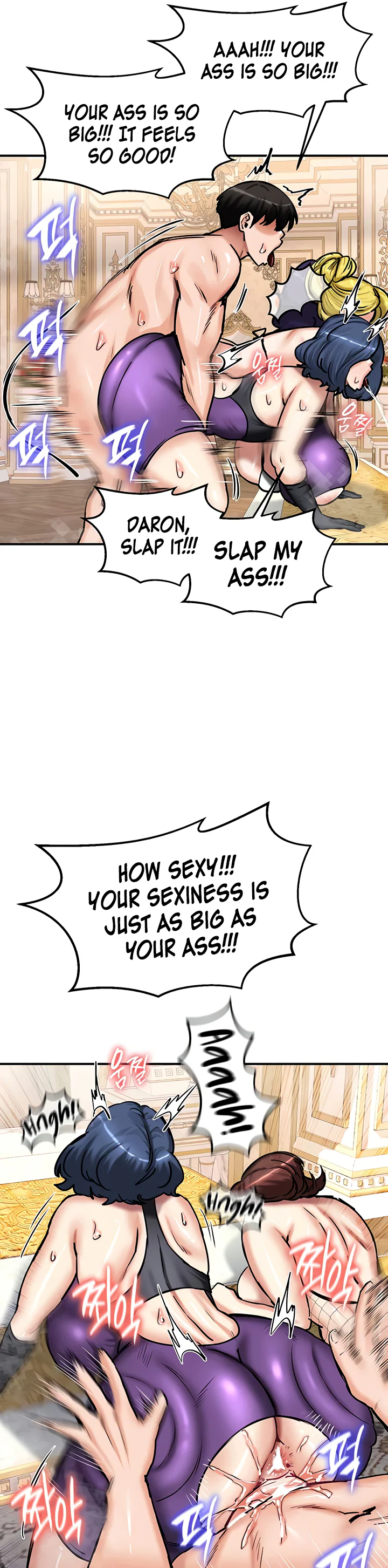 Regressed Warriors Female Dominance Diary Chapter 65 page 26