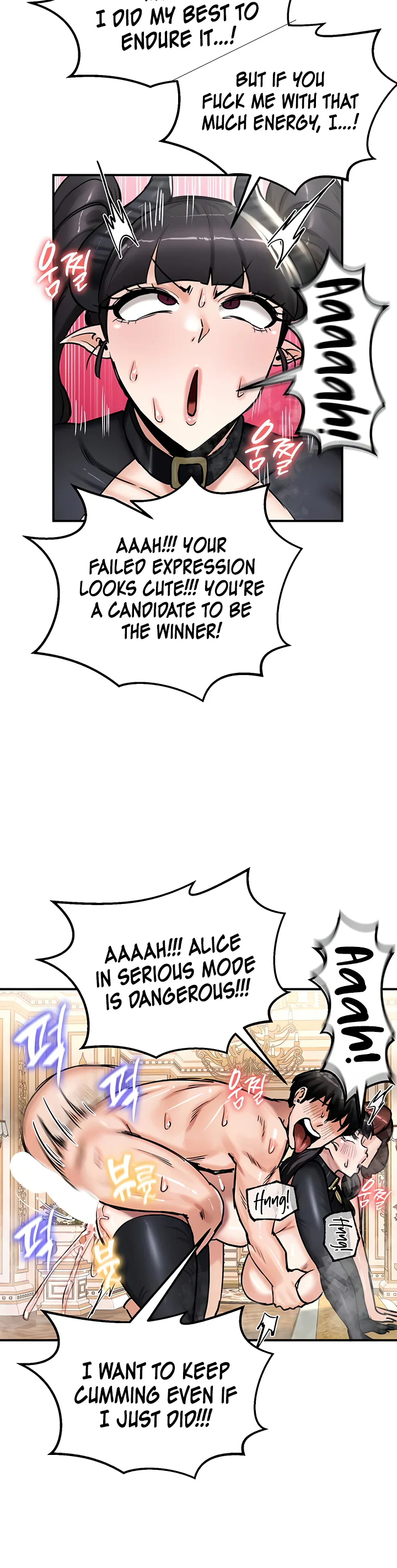 Regressed Warriors Female Dominance Diary Chapter 65 page 20