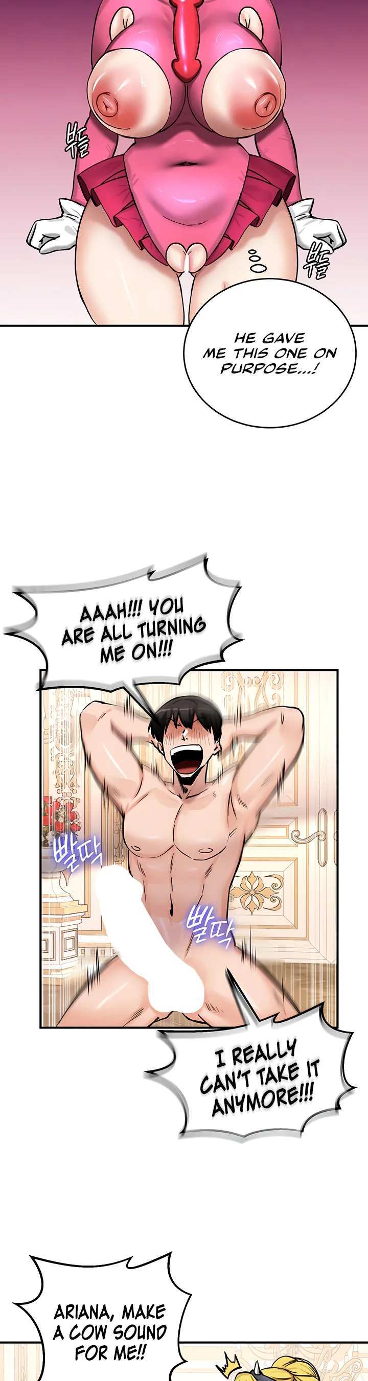 Regressed Warriors Female Dominance Diary Chapter 65 page 7