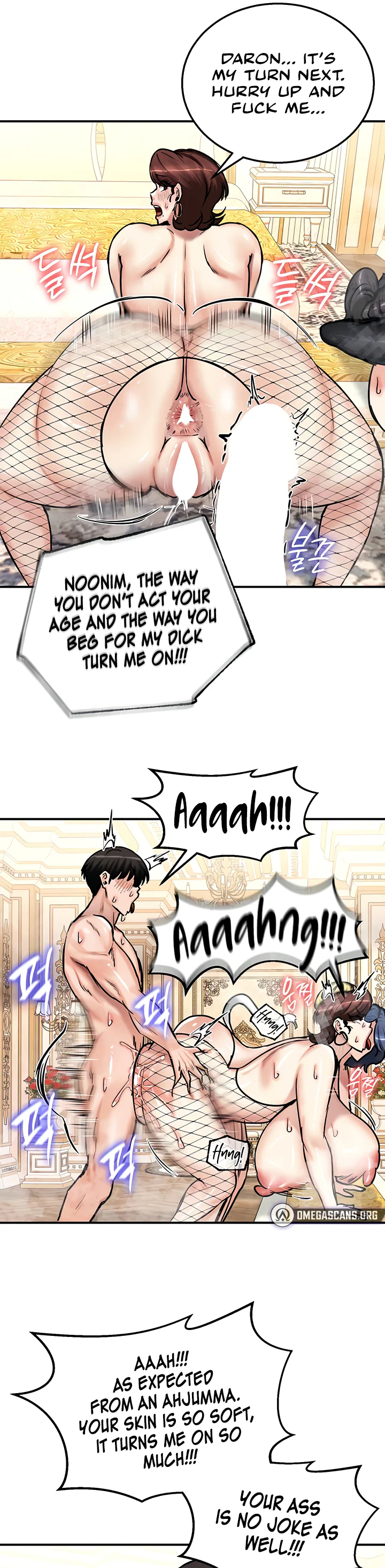 Regressed Warriors Female Dominance Diary Chapter 65 page 21