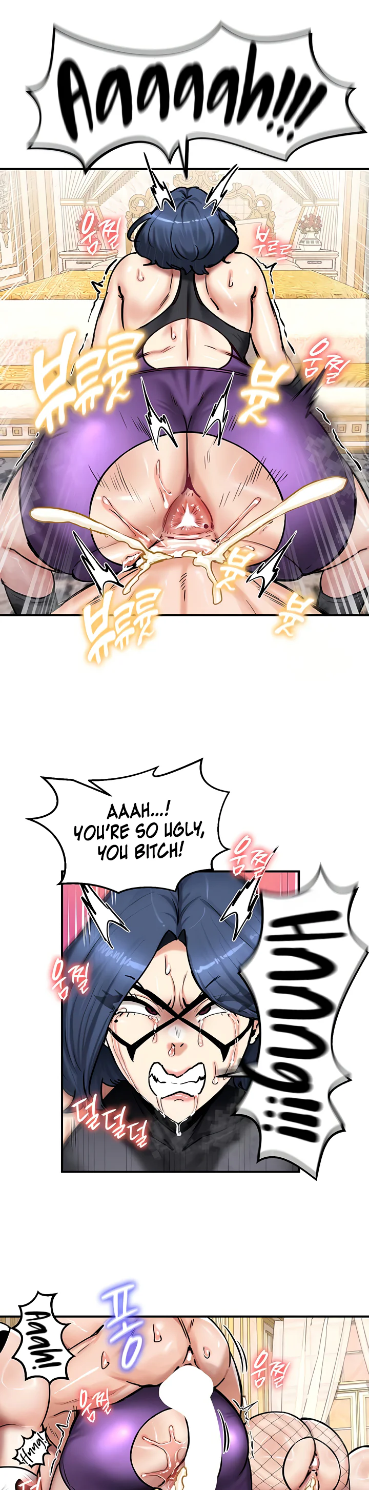 Regressed Warriors Female Dominance Diary Chapter 65 page 28