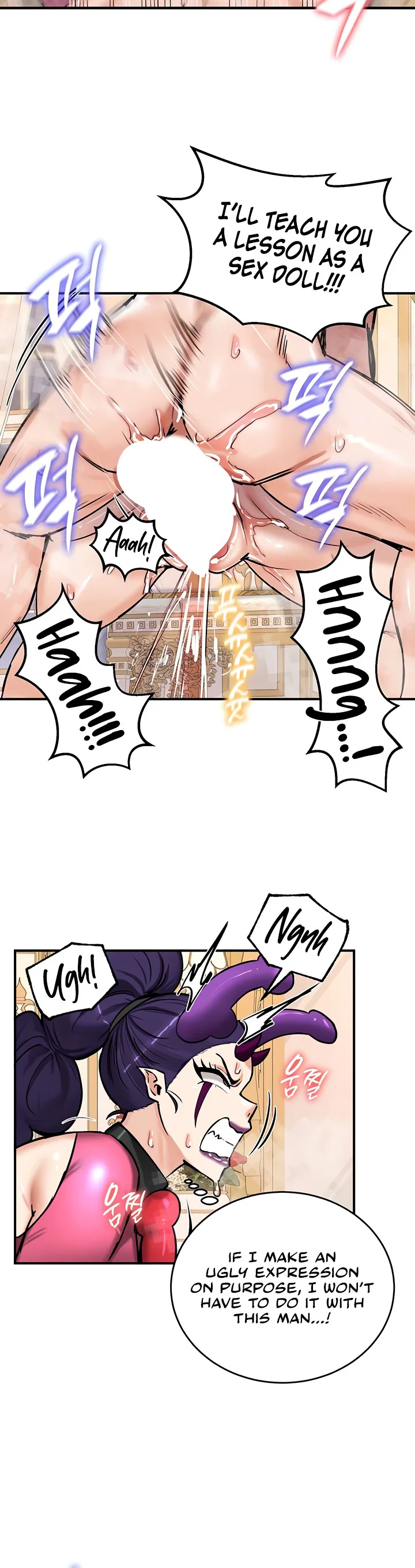 Regressed Warriors Female Dominance Diary Chapter 66 page 5