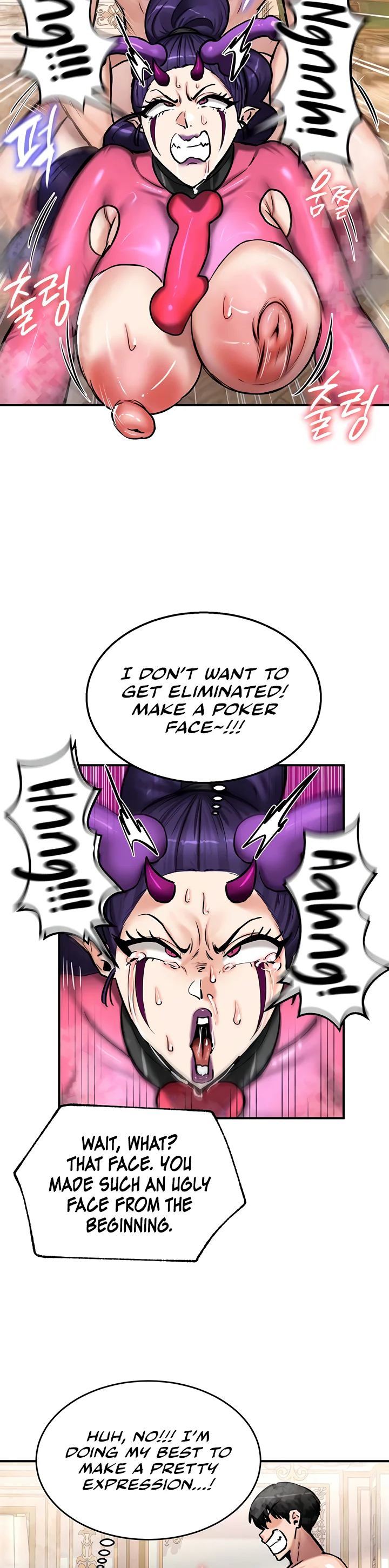 Regressed Warriors Female Dominance Diary Chapter 66 page 7