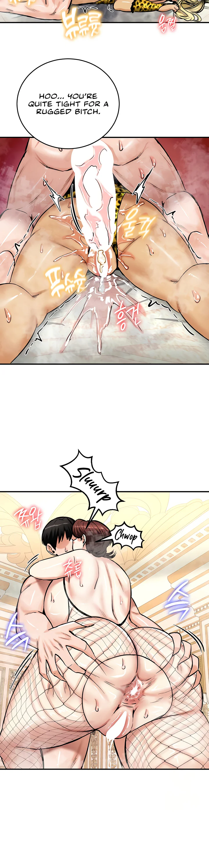Regressed Warriors Female Dominance Diary Chapter 66 page 35