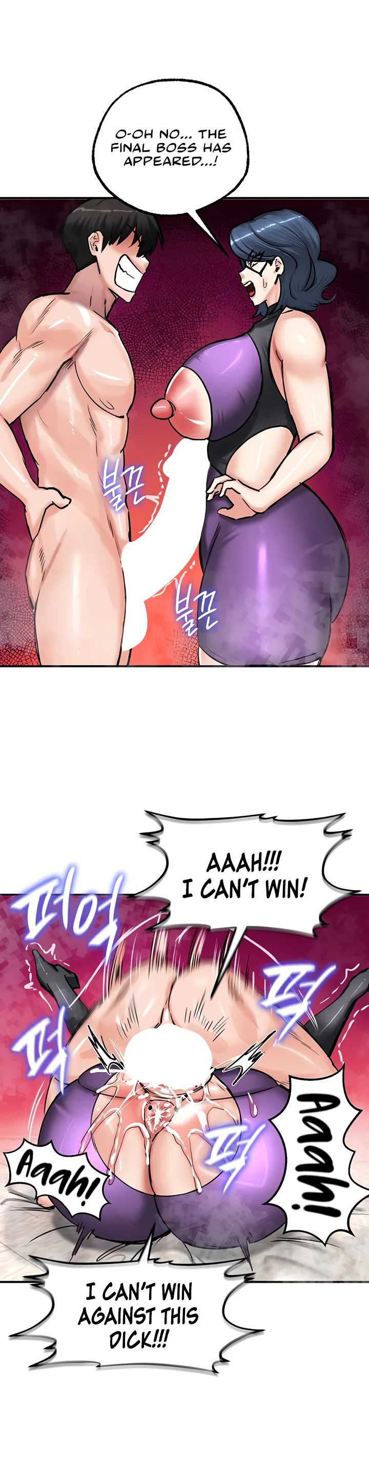 Regressed Warriors Female Dominance Diary Chapter 66 page 25