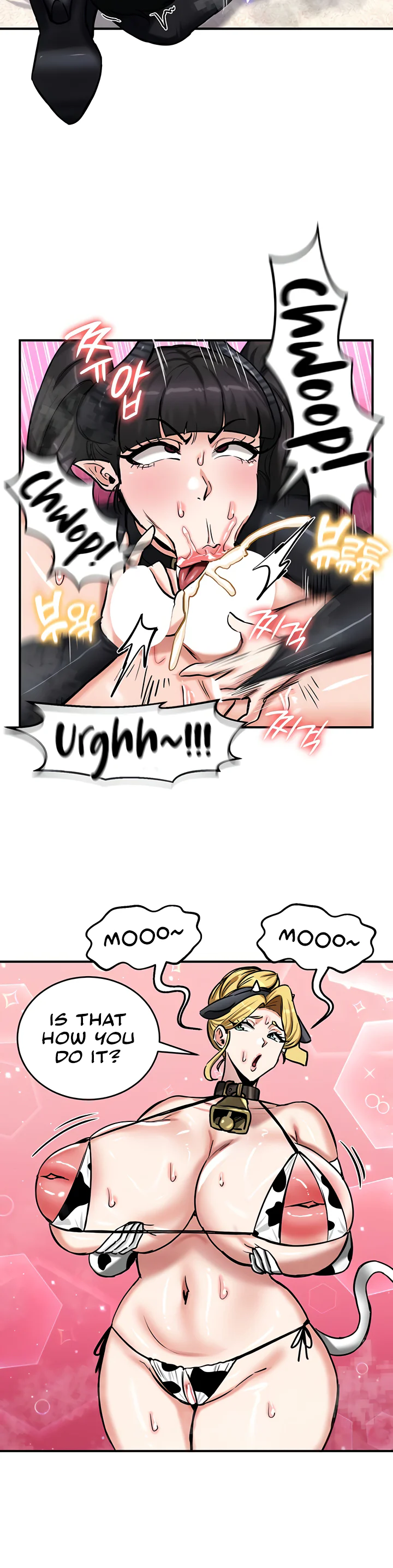 Regressed Warriors Female Dominance Diary Chapter 66 page 17