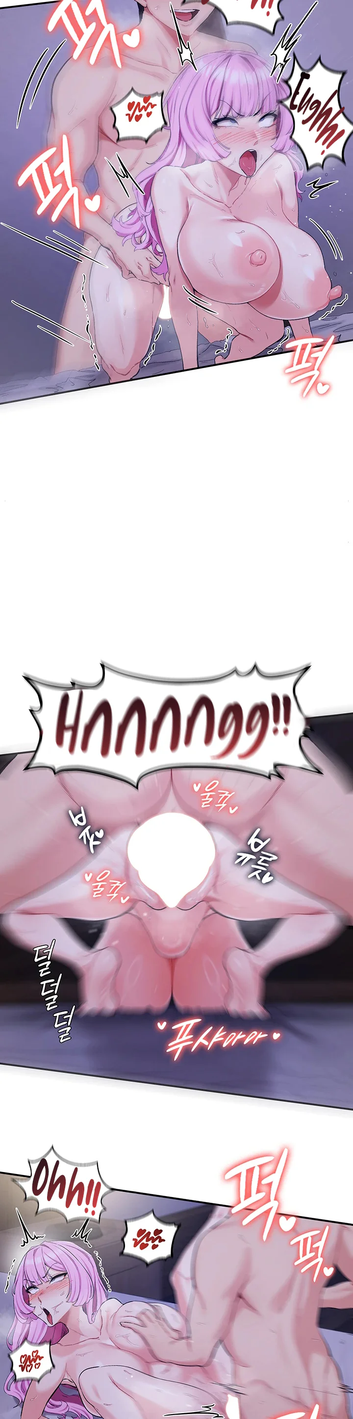 Regressed Warriors Female Dominance Diary Chapter 69 page 24