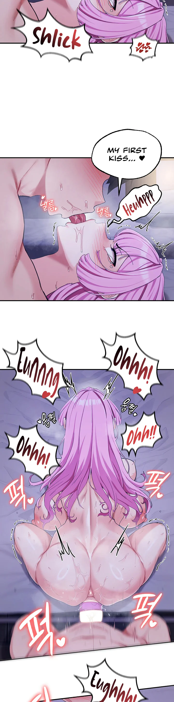 Regressed Warriors Female Dominance Diary Chapter 69 page 23