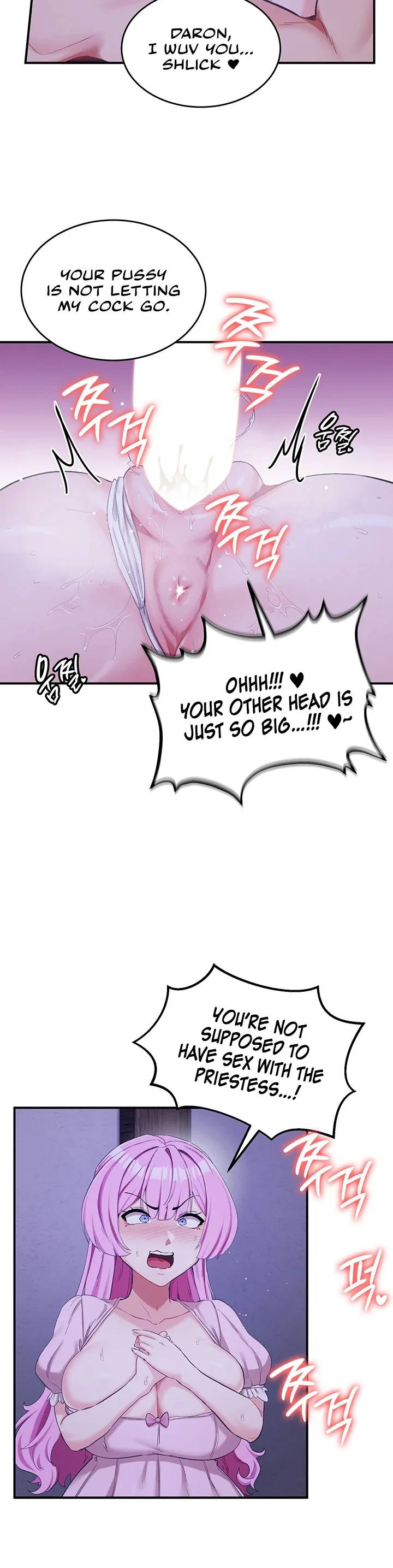 Regressed Warriors Female Dominance Diary Chapter 69 page 4