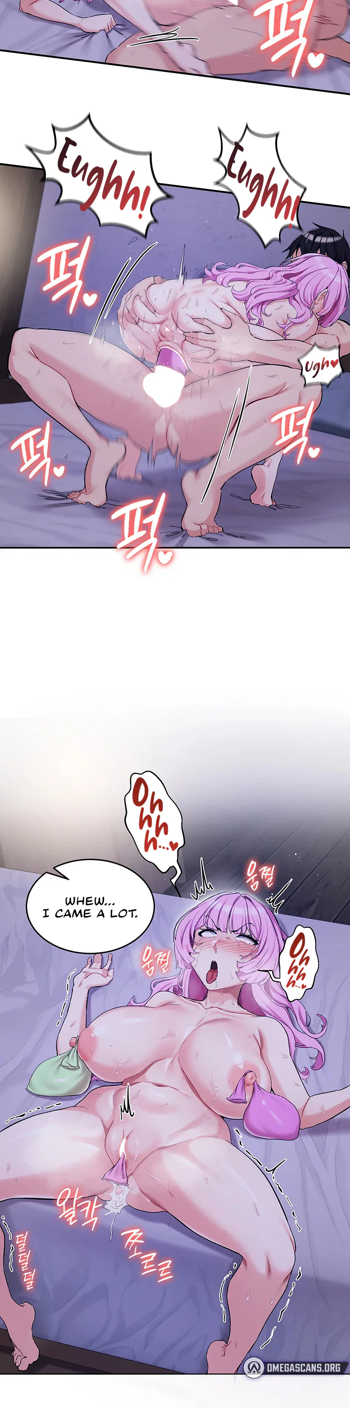 Regressed Warriors Female Dominance Diary Chapter 69 page 25