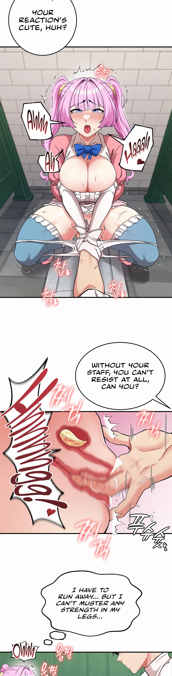 Regressed Warriors Female Dominance Diary Chapter 70 page 14