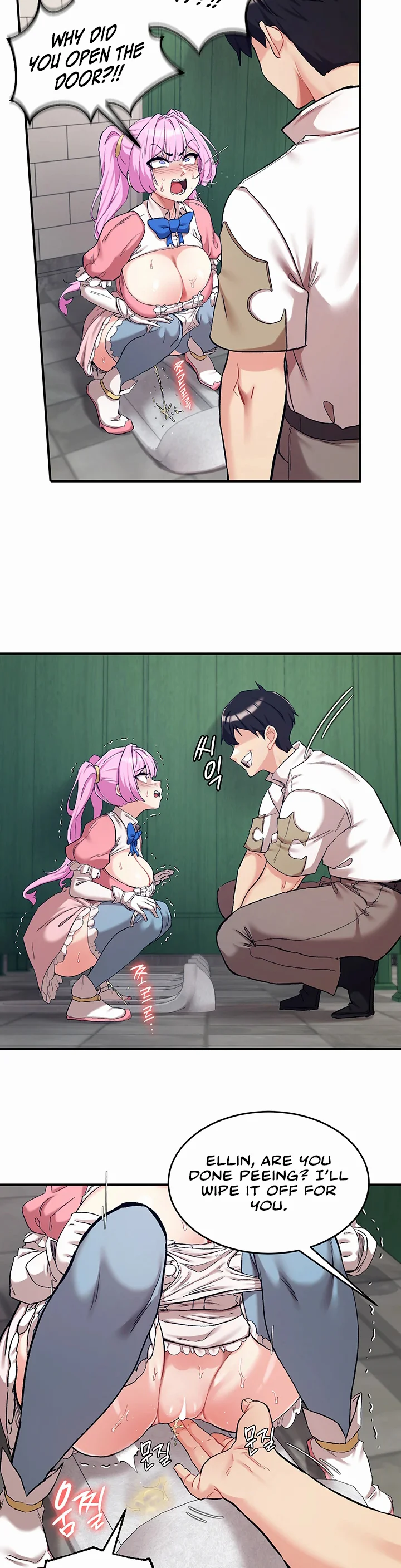 Regressed Warriors Female Dominance Diary Chapter 70 page 12