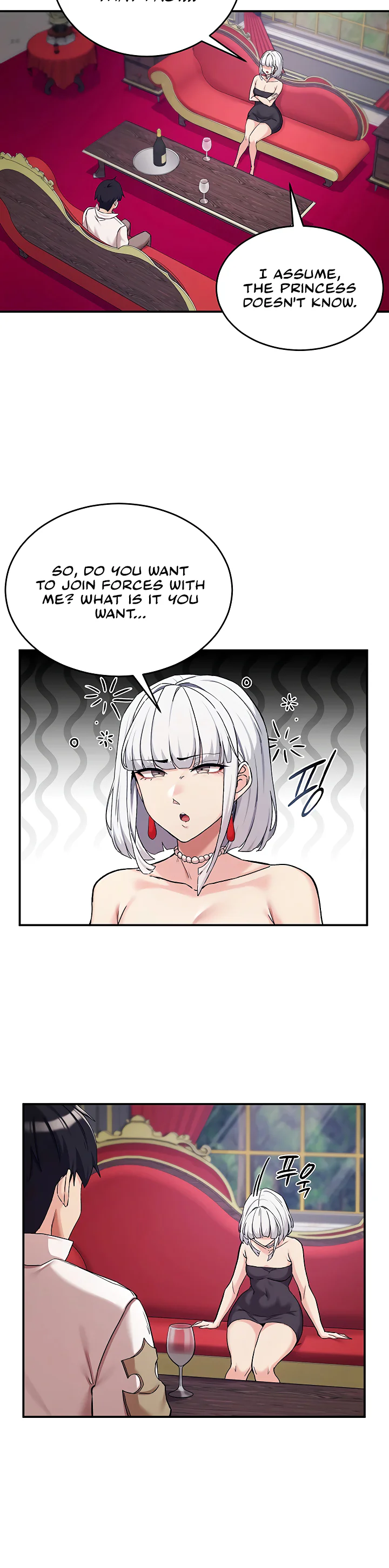 Regressed Warriors Female Dominance Diary Chapter 71 page 22