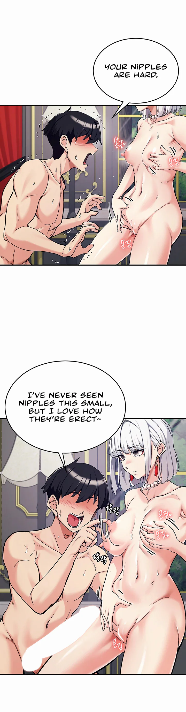 Regressed Warriors Female Dominance Diary Chapter 72 page 6