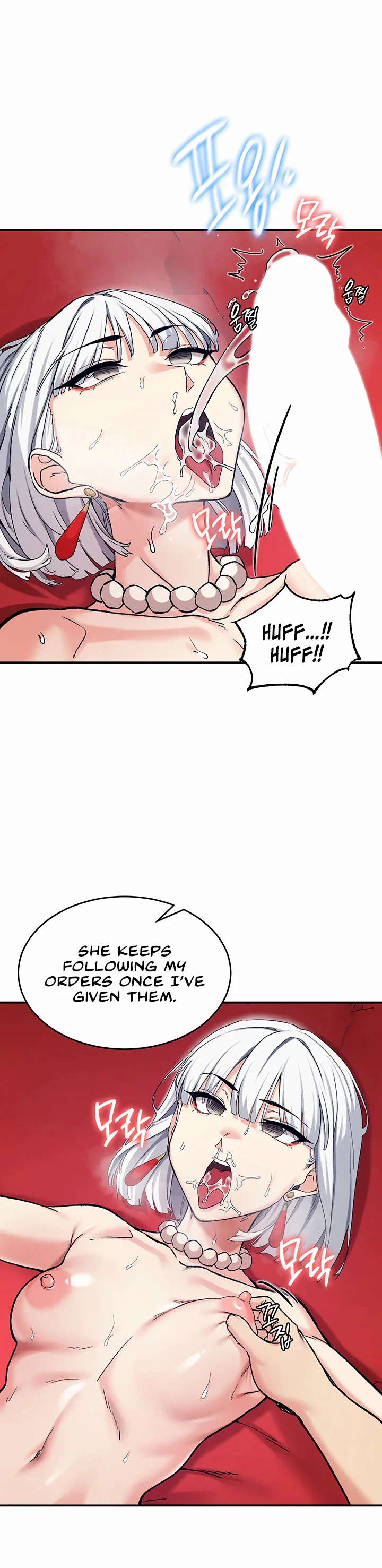 Regressed Warriors Female Dominance Diary Chapter 72 page 24