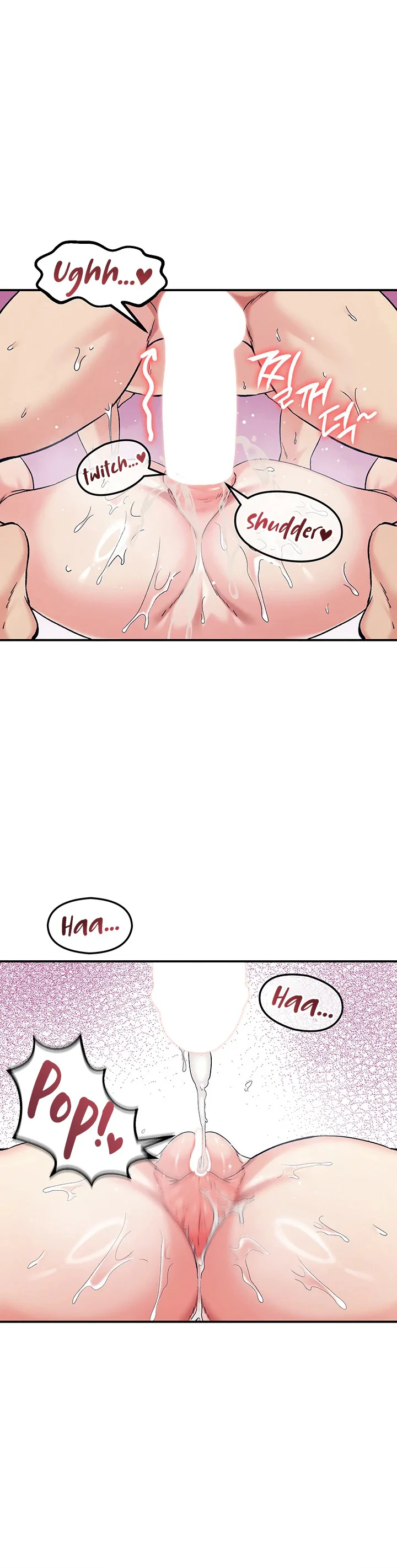 Regressed Warriors Female Dominance Diary Chapter 73 page 5