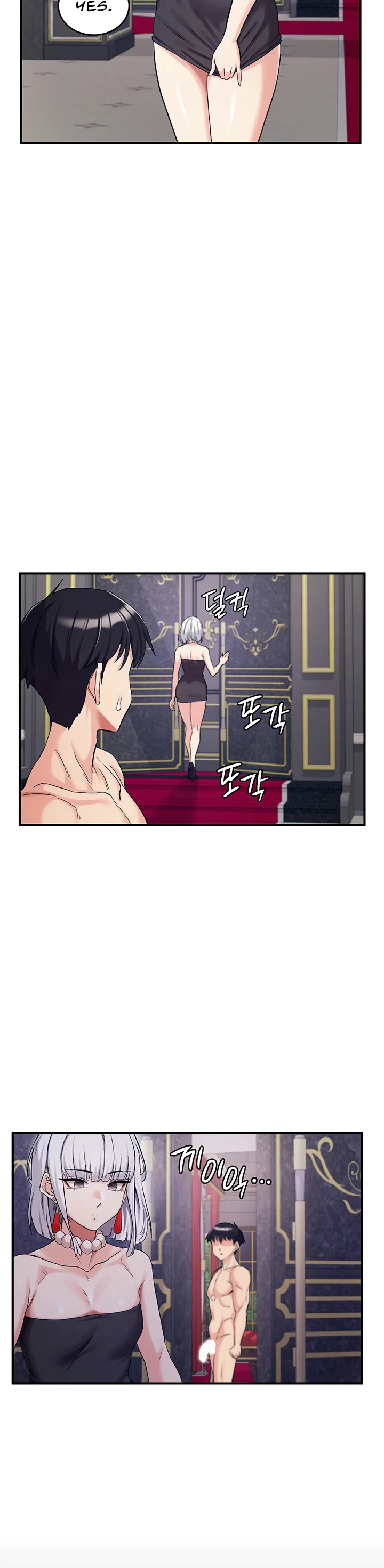 Regressed Warriors Female Dominance Diary Chapter 73 page 15