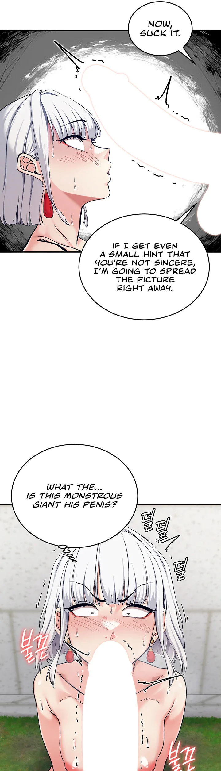 Regressed Warriors Female Dominance Diary Chapter 73 page 31