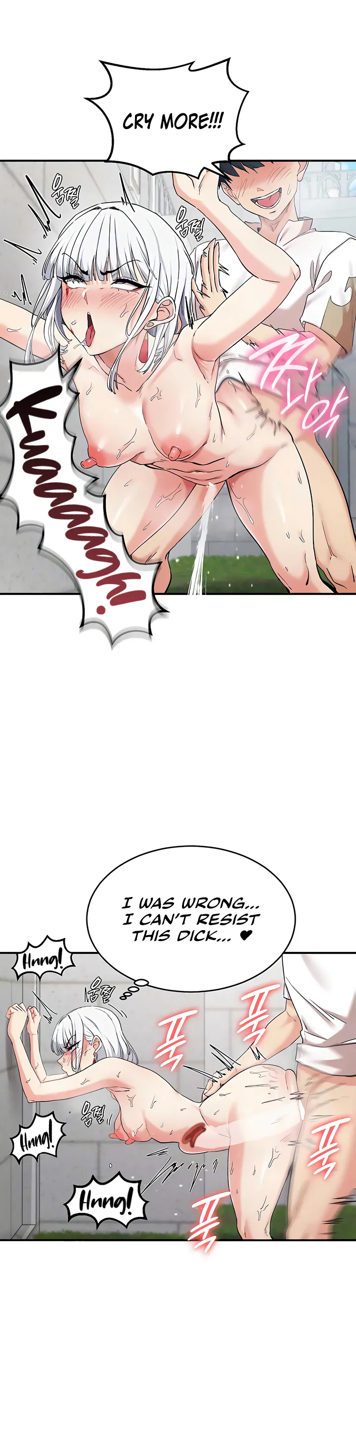 Regressed Warriors Female Dominance Diary Chapter 74 page 15