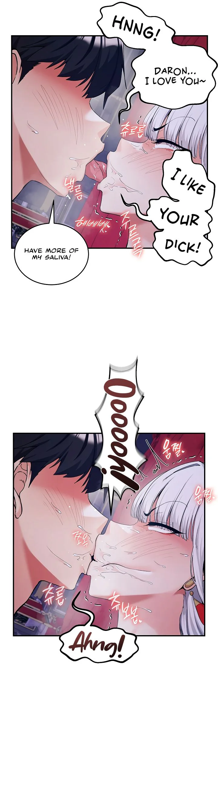 Regressed Warriors Female Dominance Diary Chapter 75 page 8