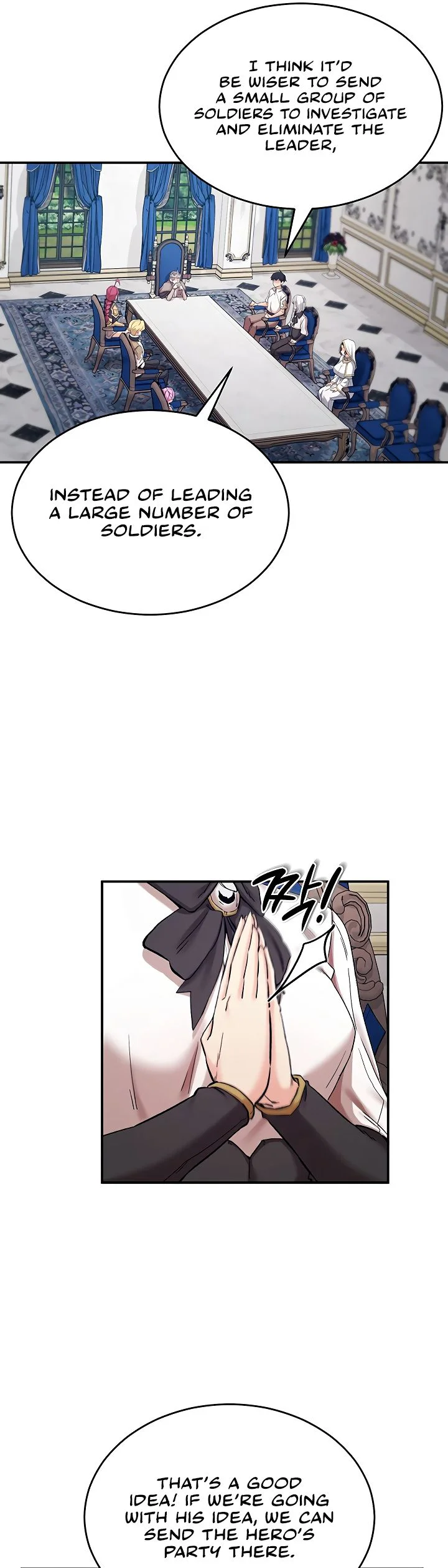 Regressed Warriors Female Dominance Diary Chapter 75 page 23