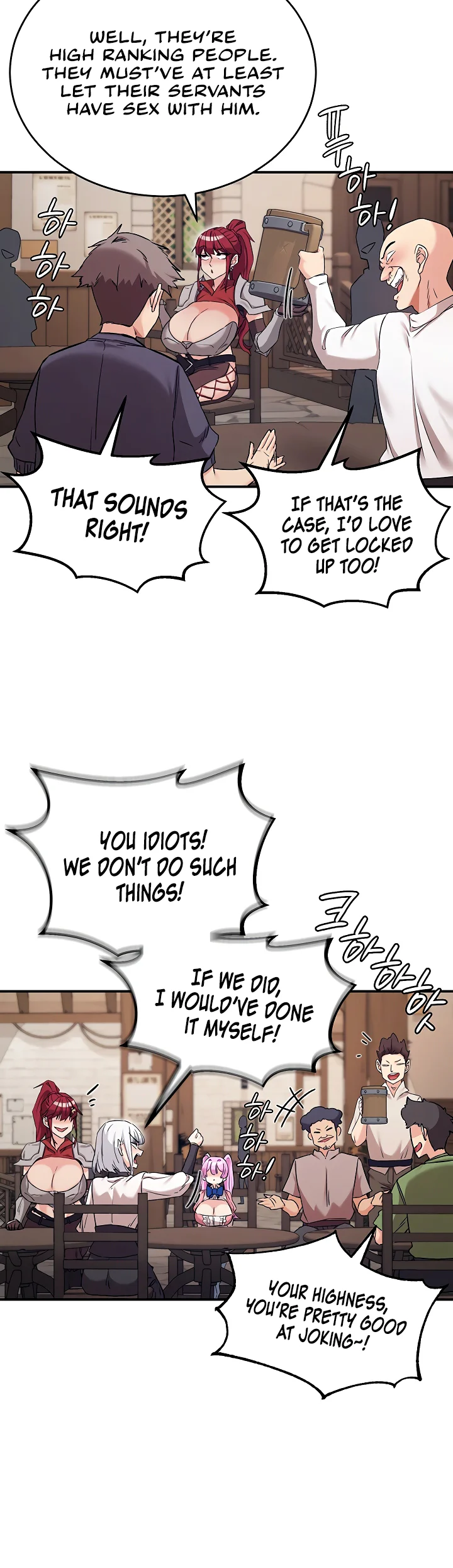 Regressed Warriors Female Dominance Diary Chapter 76 page 20