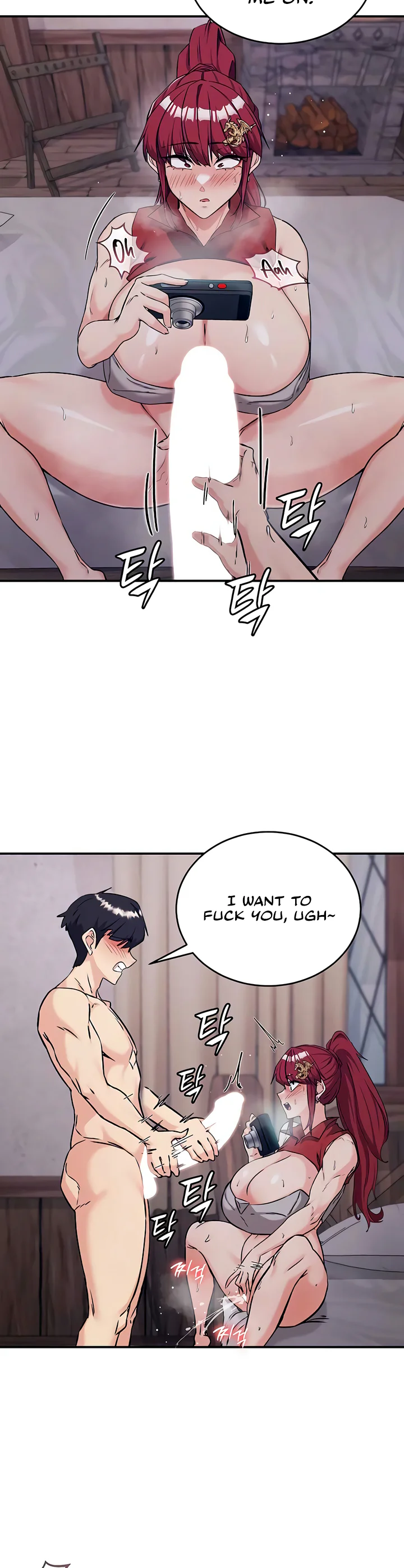 Regressed Warriors Female Dominance Diary Chapter 77 page 22