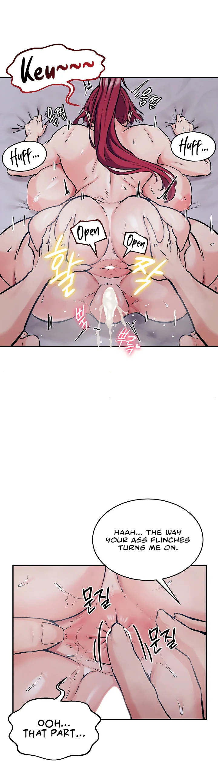 Regressed Warriors Female Dominance Diary Chapter 78 page 33