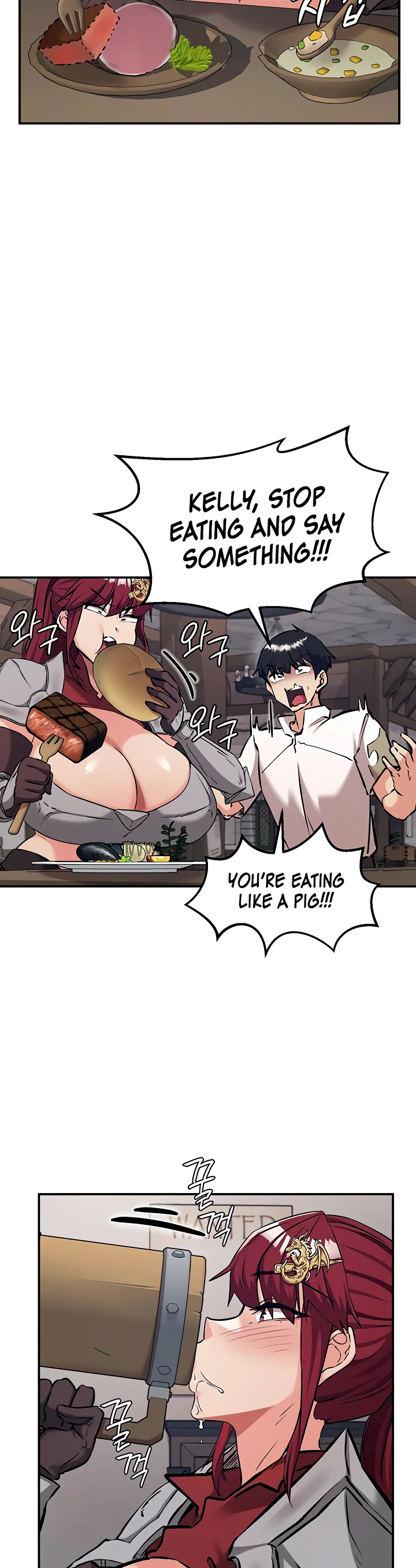 Regressed Warriors Female Dominance Diary Chapter 79 page 19