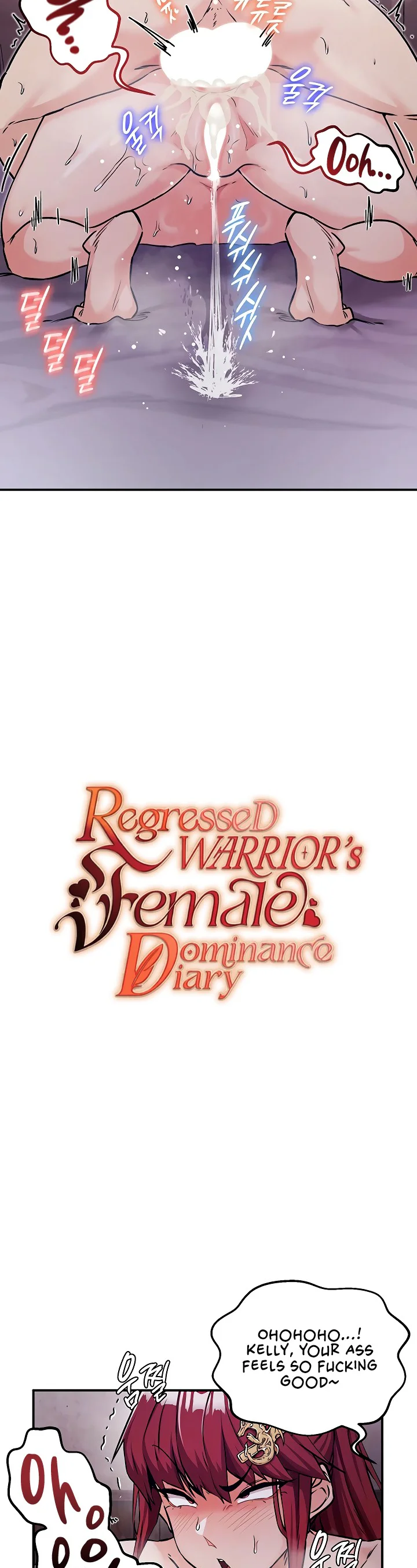 Regressed Warriors Female Dominance Diary Chapter 79 page 4