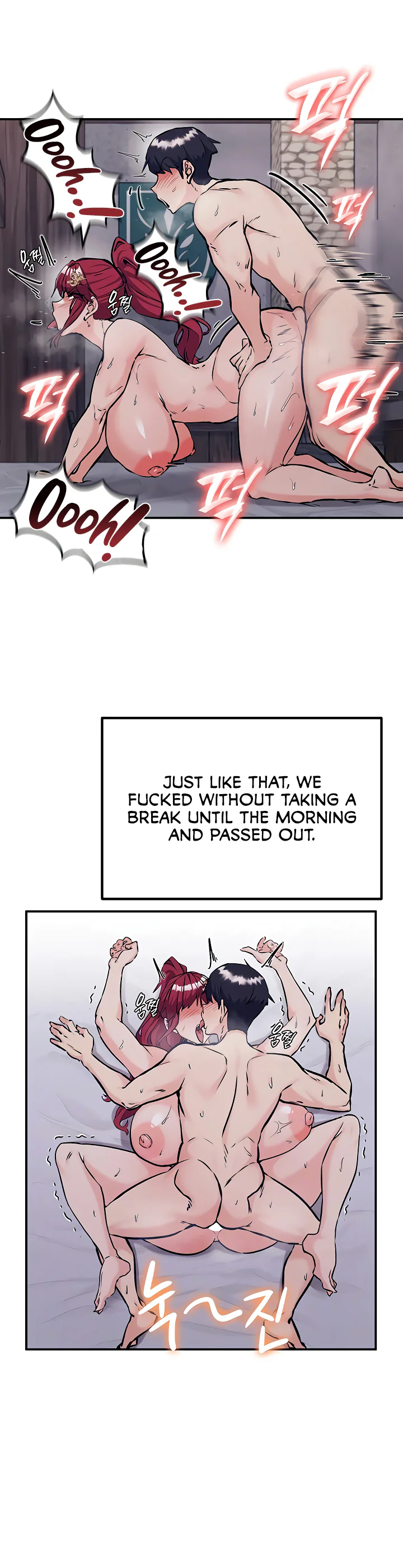 Regressed Warriors Female Dominance Diary Chapter 79 page 11