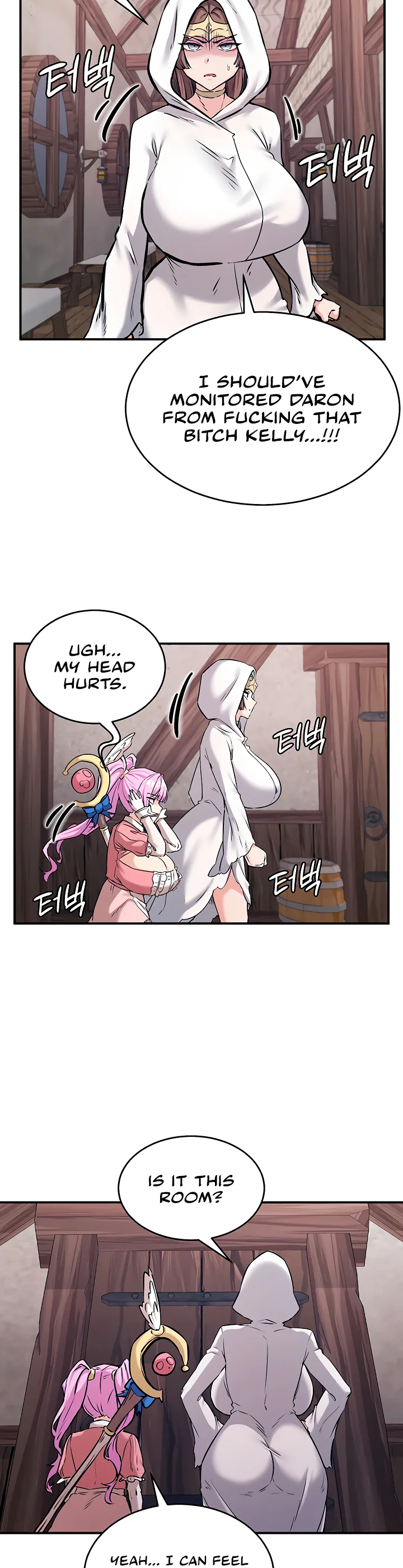 Regressed Warriors Female Dominance Diary Chapter 79 page 13