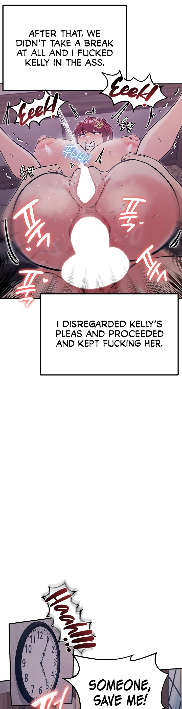 Regressed Warriors Female Dominance Diary Chapter 79 page 8