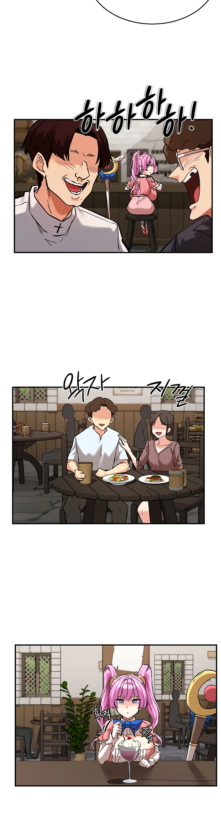 Regressed Warriors Female Dominance Diary Chapter 79 page 28