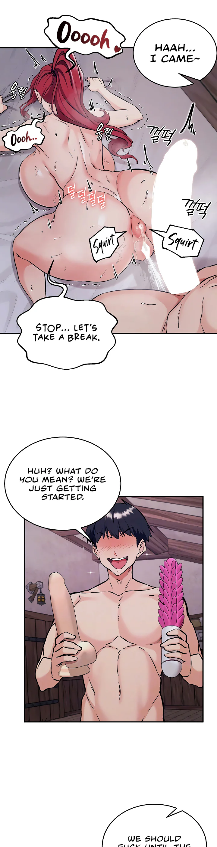 Regressed Warriors Female Dominance Diary Chapter 79 page 6