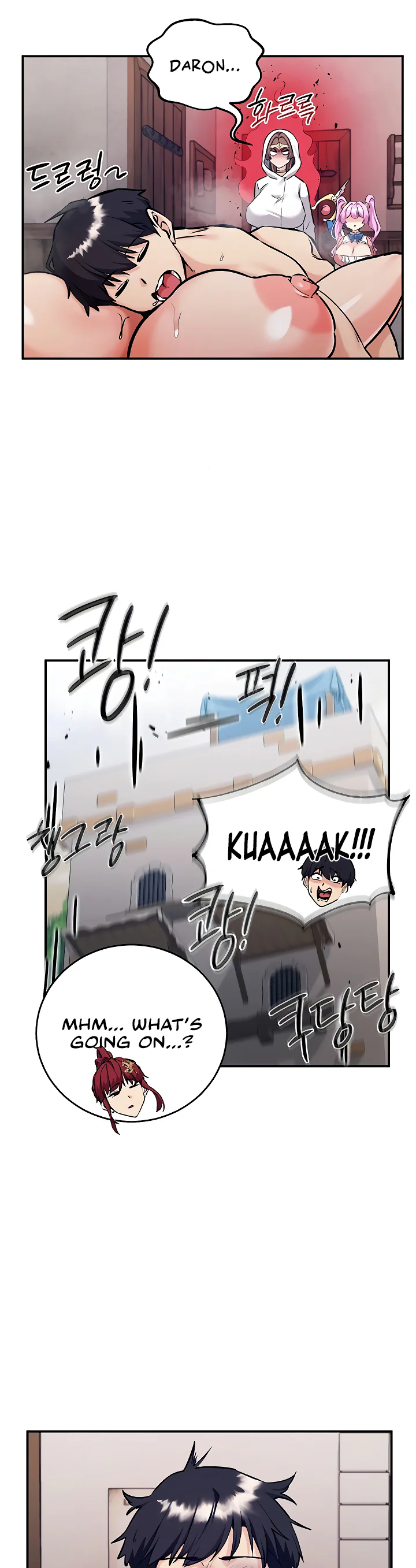 Regressed Warriors Female Dominance Diary Chapter 79 page 16