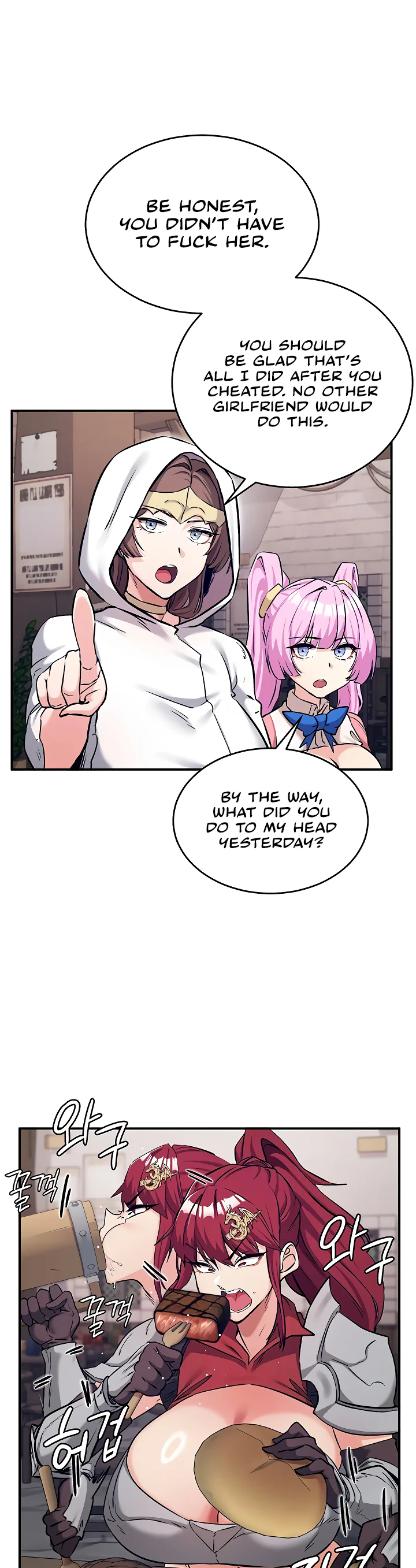 Regressed Warriors Female Dominance Diary Chapter 79 page 18