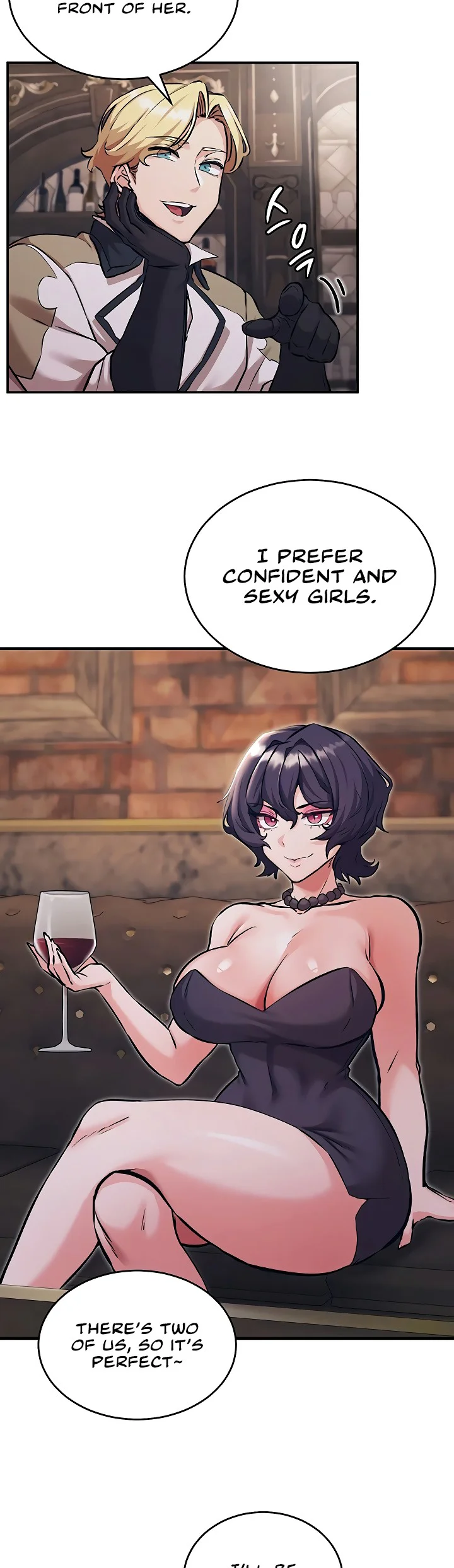 Regressed Warriors Female Dominance Diary Chapter 83 page 1