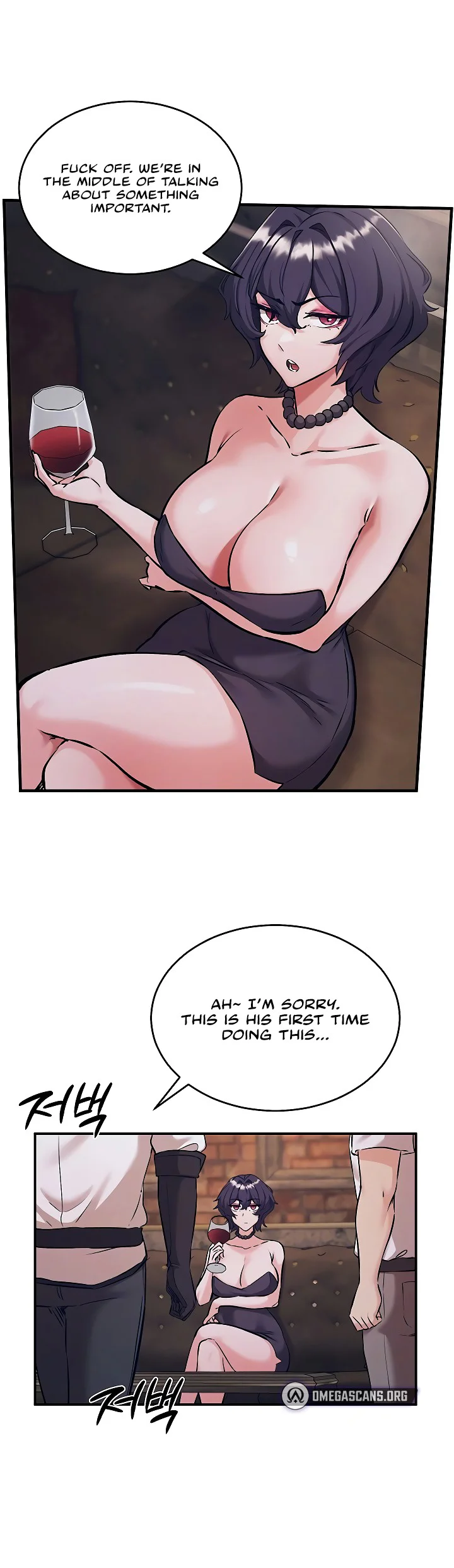 Regressed Warriors Female Dominance Diary Chapter 83 page 5