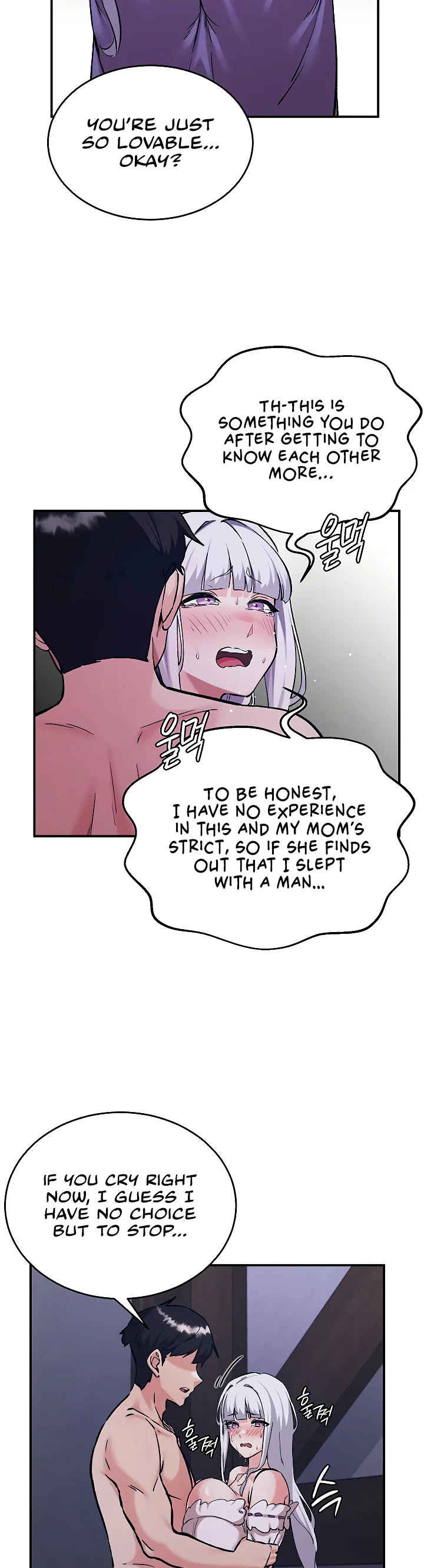 Regressed Warriors Female Dominance Diary Chapter 83 page 32