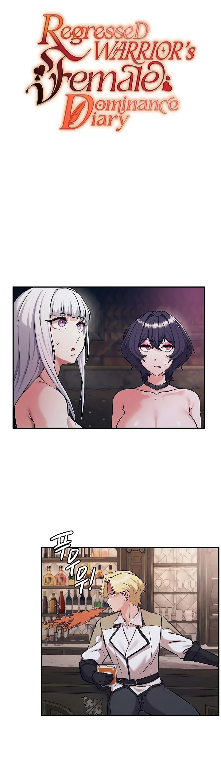 Regressed Warriors Female Dominance Diary Chapter 83 page 4