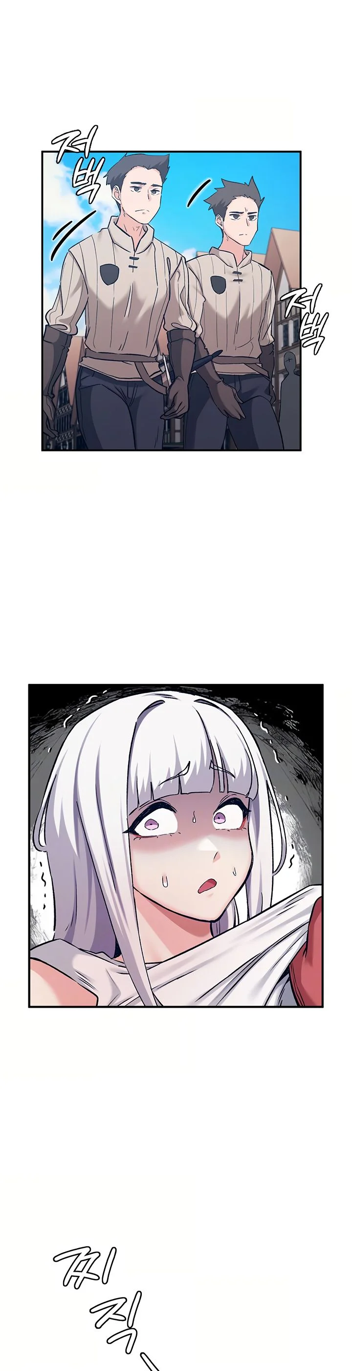 Regressed Warriors Female Dominance Diary Chapter 84 page 13