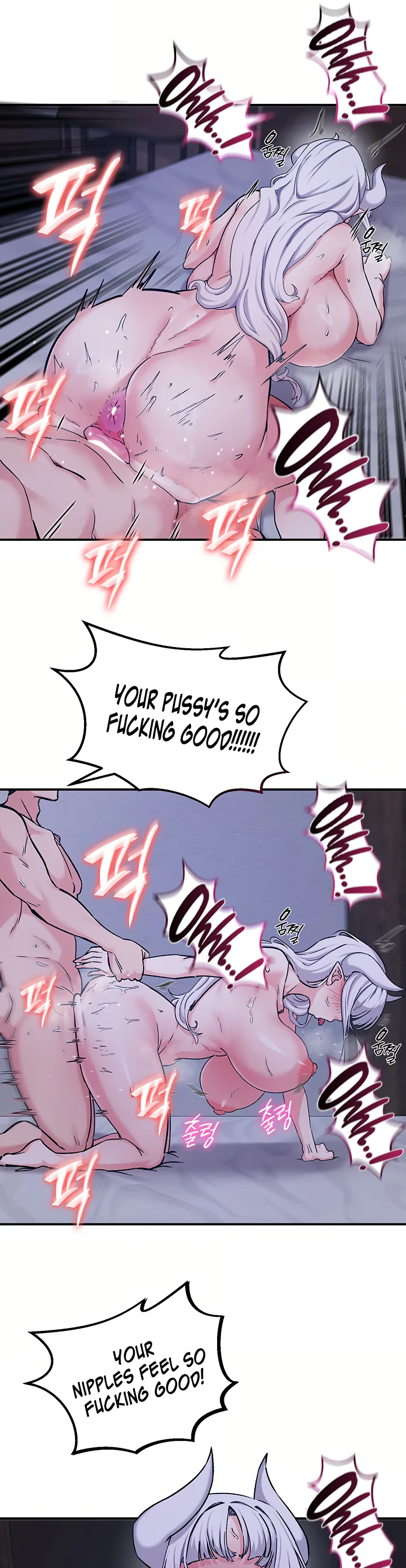 Regressed Warriors Female Dominance Diary Chapter 85 page 26